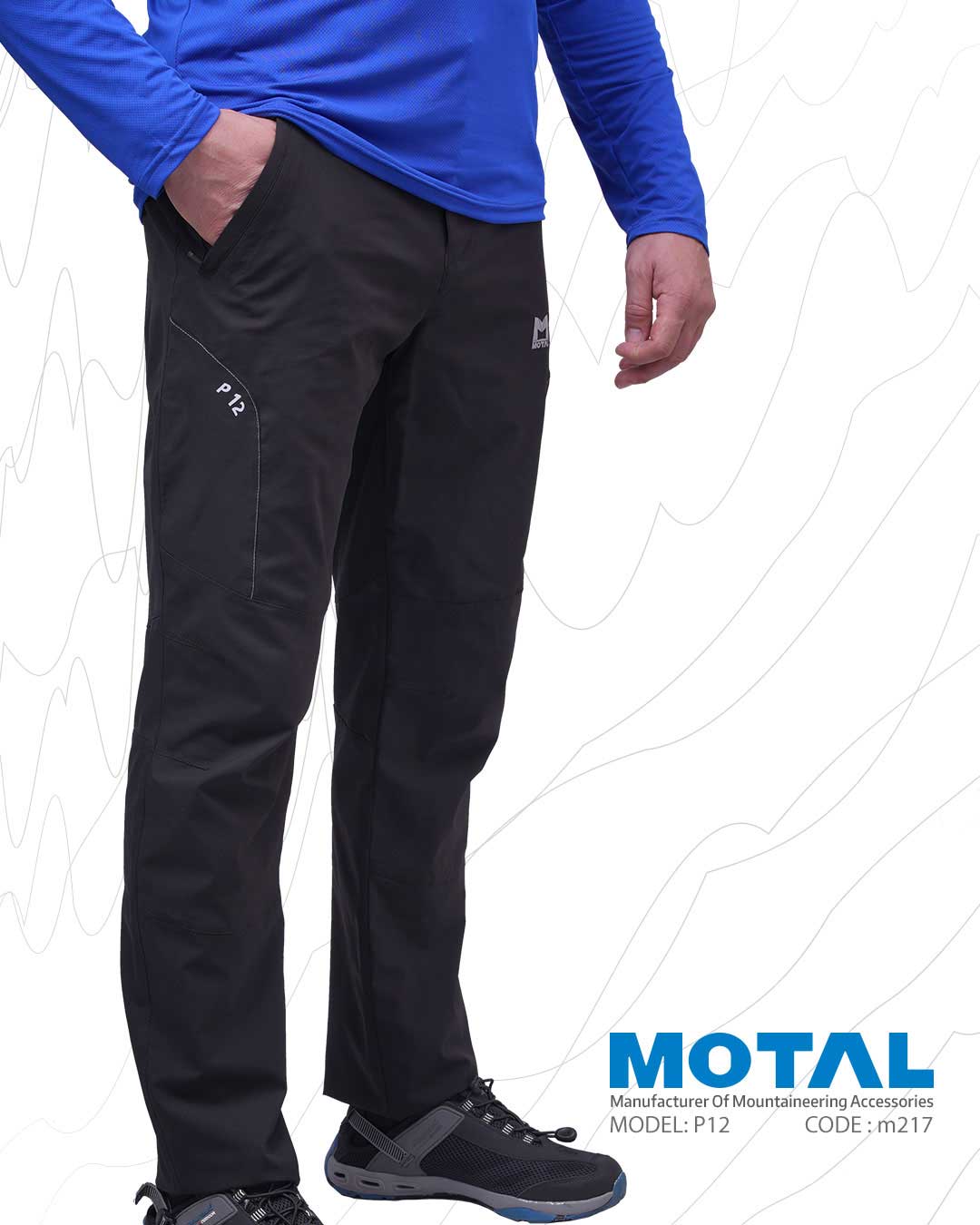 شلوار ترکینگ Trekking Pants موتال