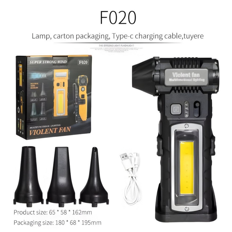 جت فن مدل  F020