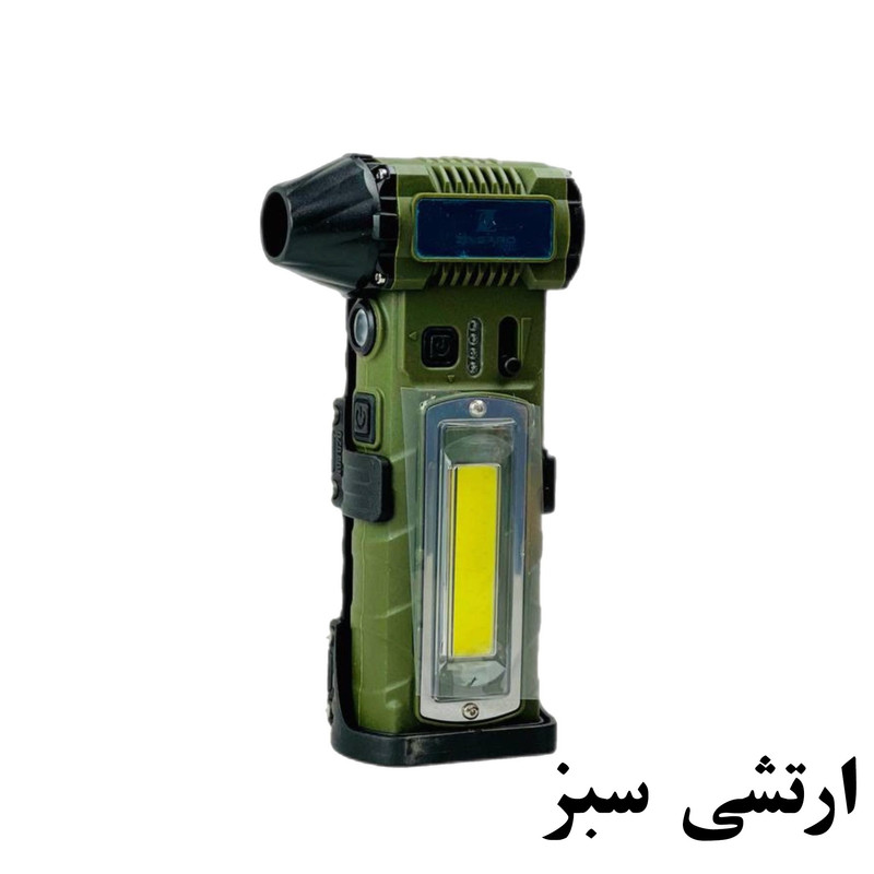 جت فن مدل  F020