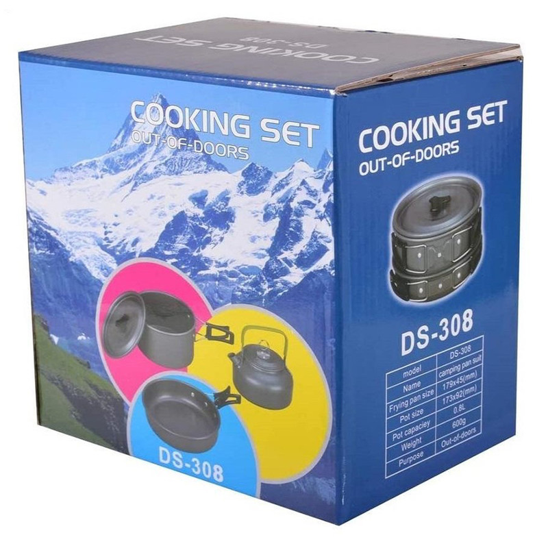مجموعه ظروف سفری کمپسور مدل DS-308