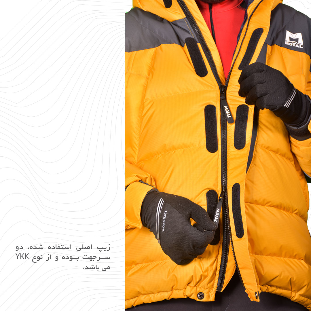 کاپشن پر نیمه سنگین موتال مدل GUNEY EXPEDITION 6000