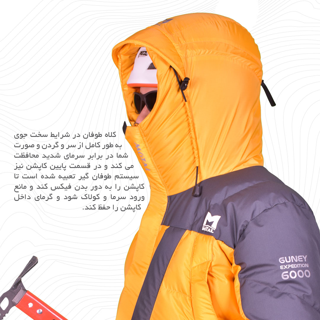 کاپشن پر نیمه سنگین موتال مدل GUNEY EXPEDITION 6000