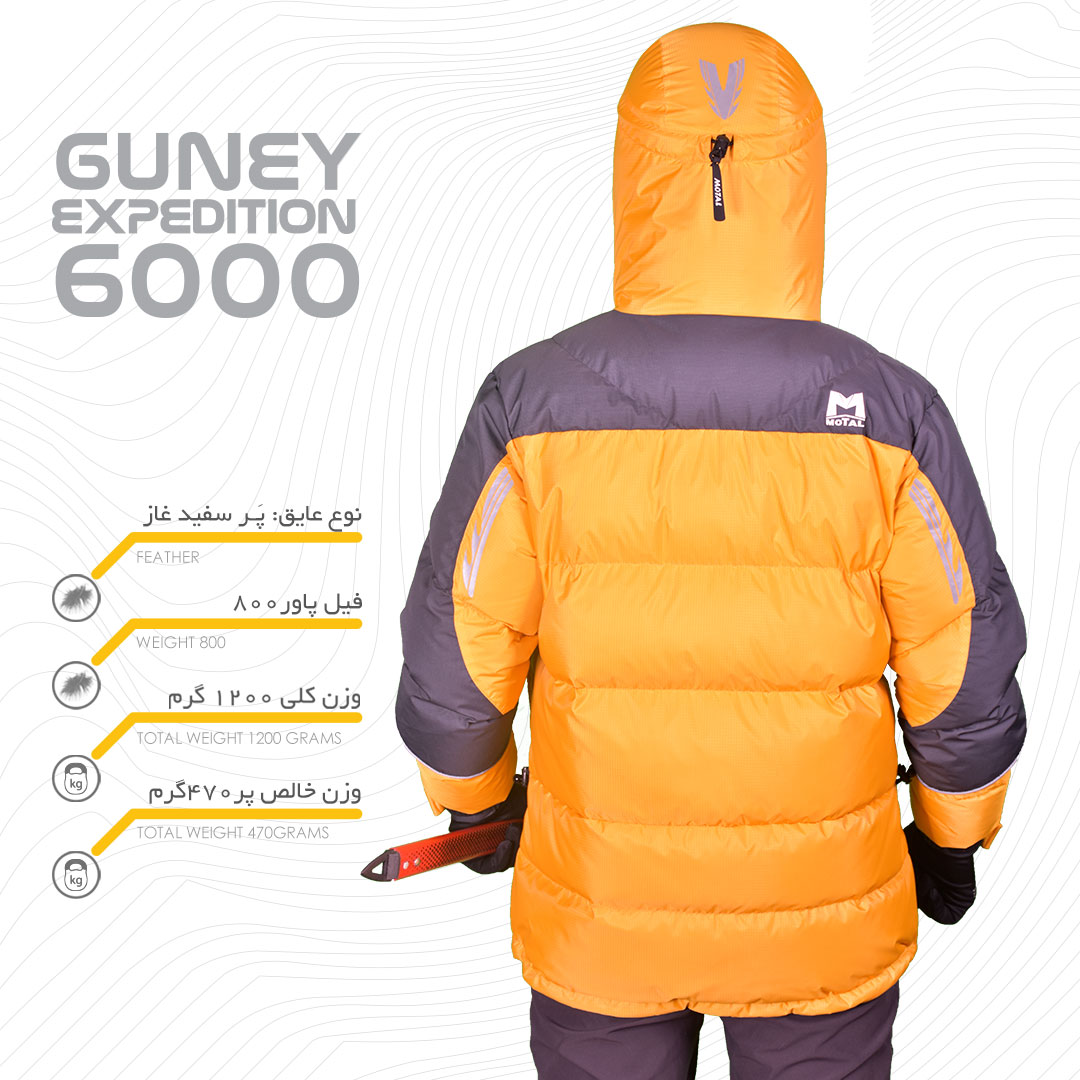 کاپشن پر نیمه سنگین موتال مدل GUNEY EXPEDITION 6000