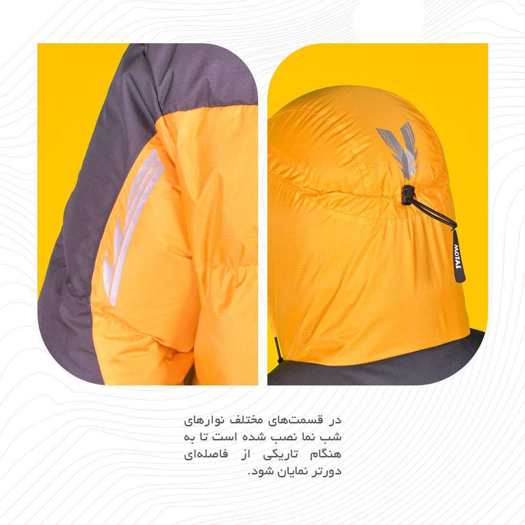 کاپشن پر نیمه سنگین موتال مدل GUNEY EXPEDITION 6000