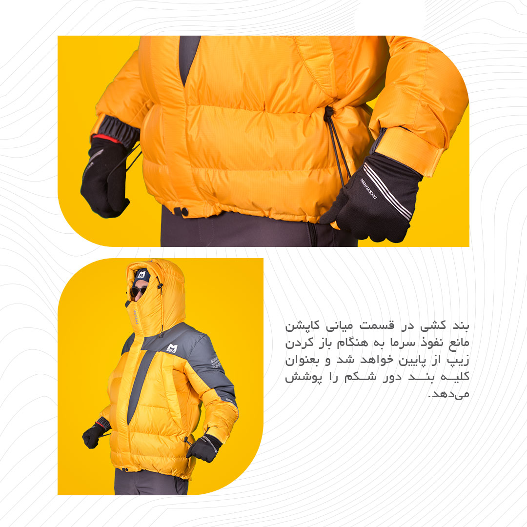کاپشن پر نیمه سنگین موتال مدل GUNEY EXPEDITION 6000